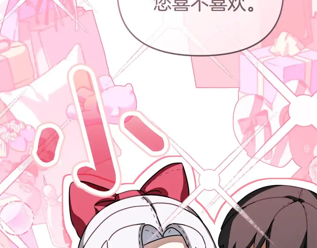 第204页