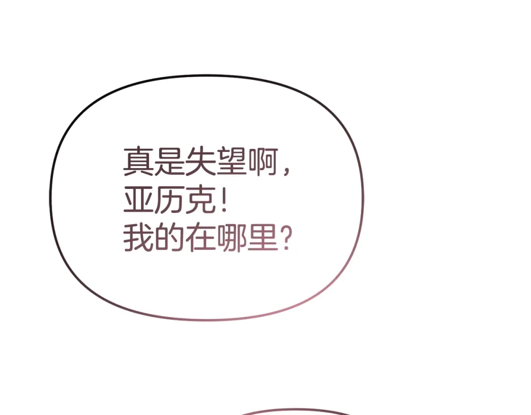 第208页