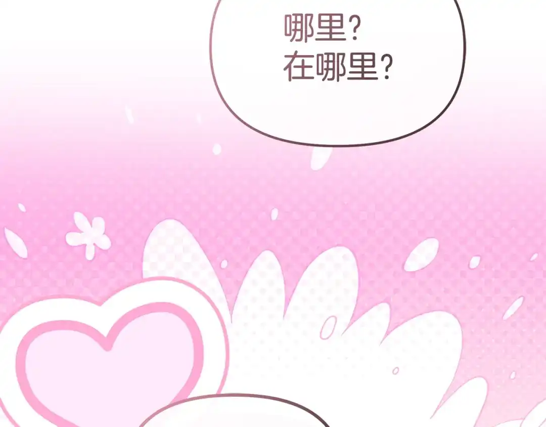 第211页