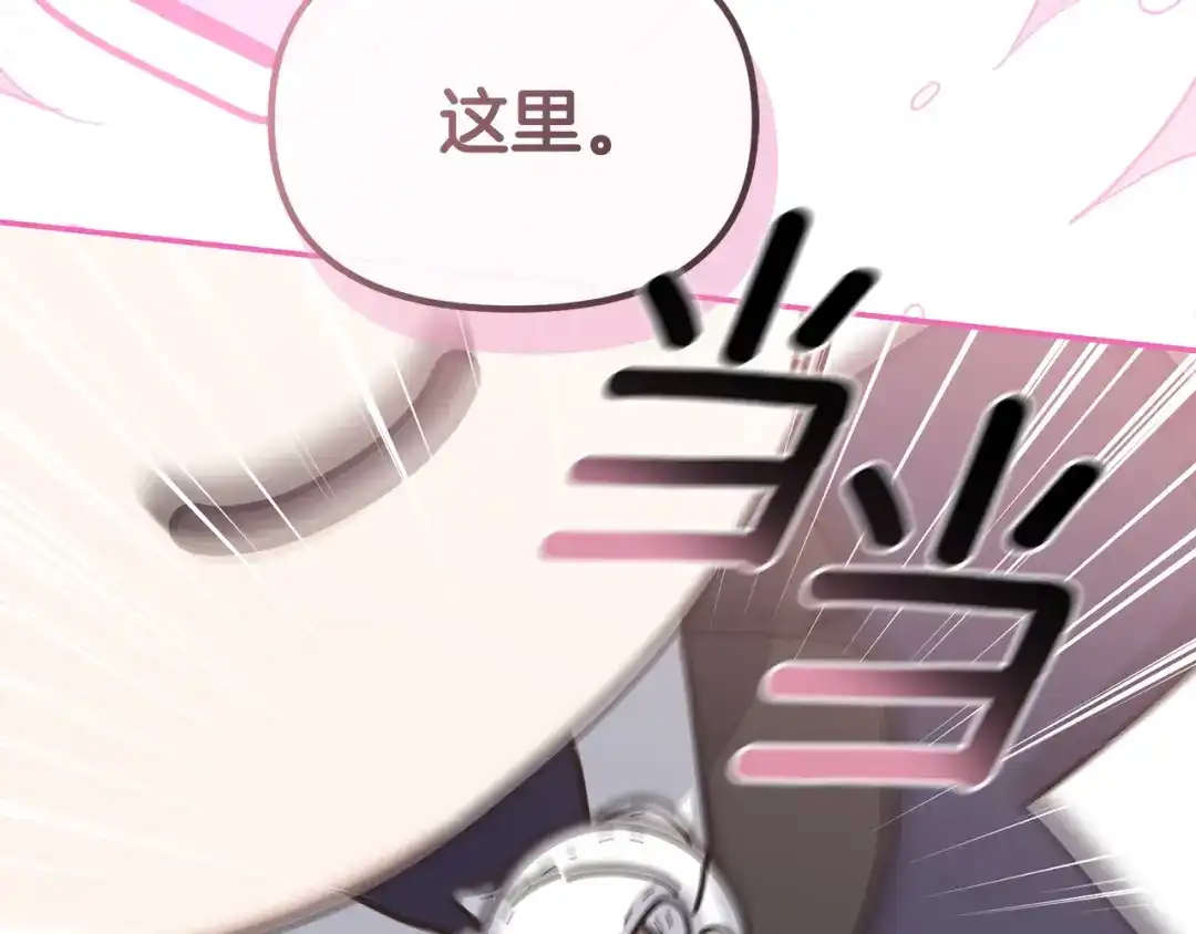 第212页