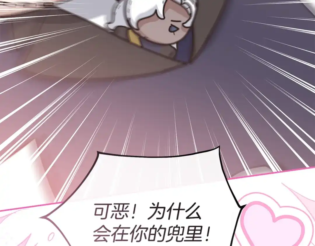 第213页