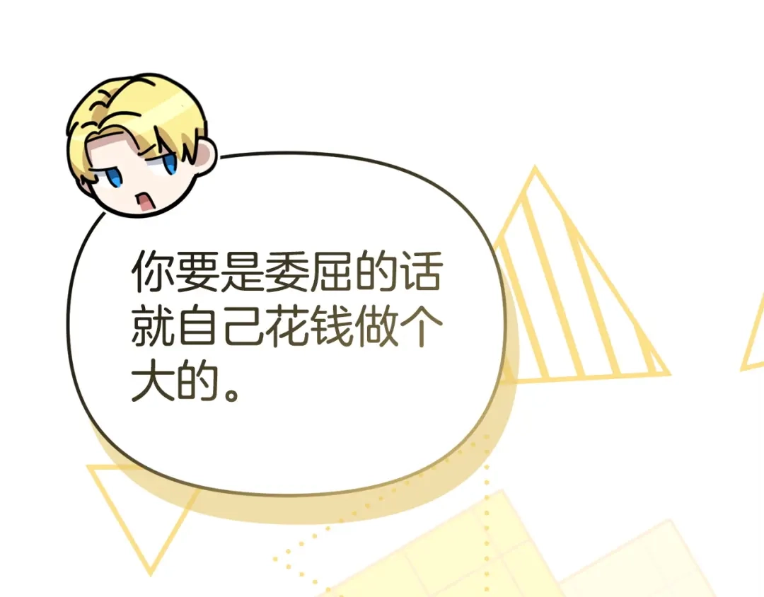 第215页