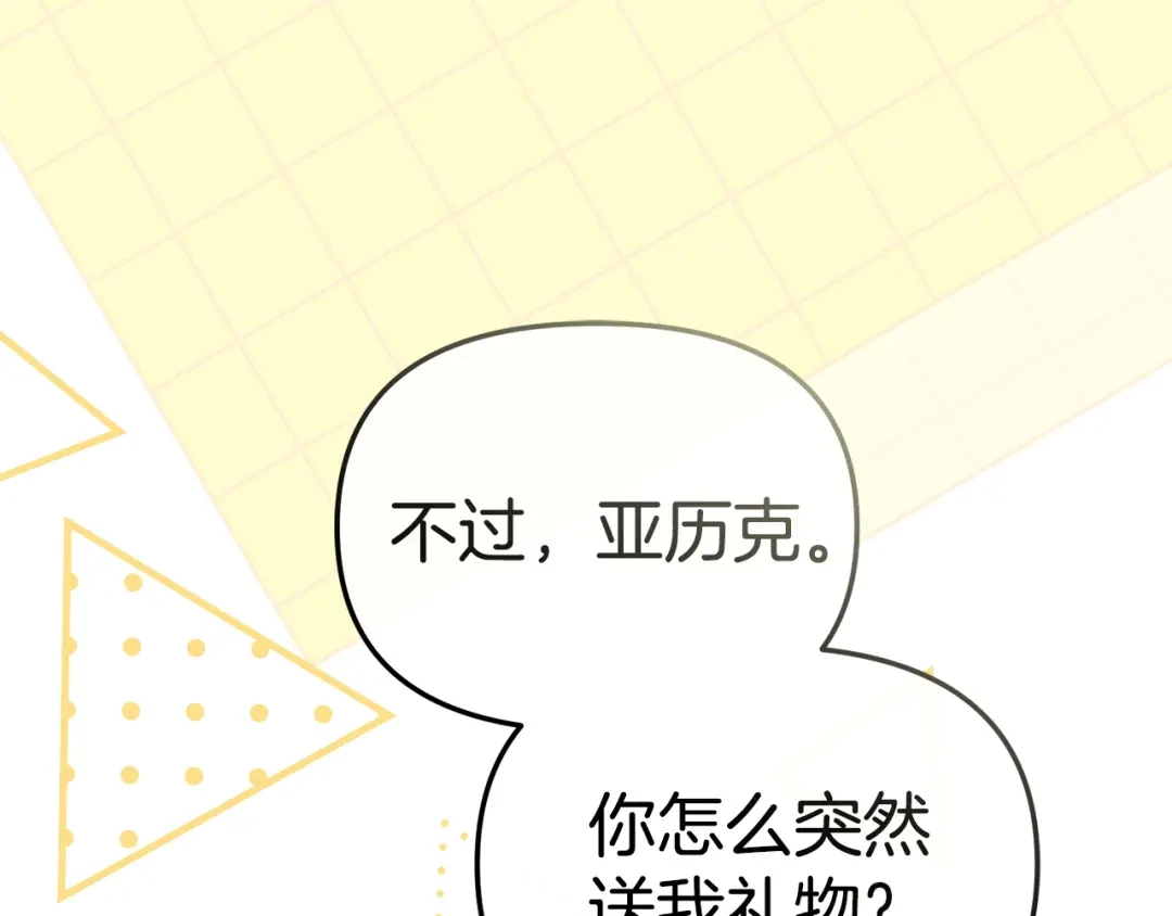 第217页