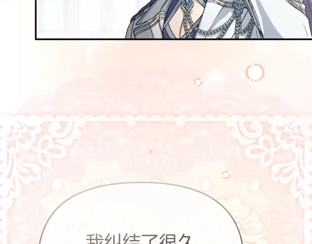 第223页