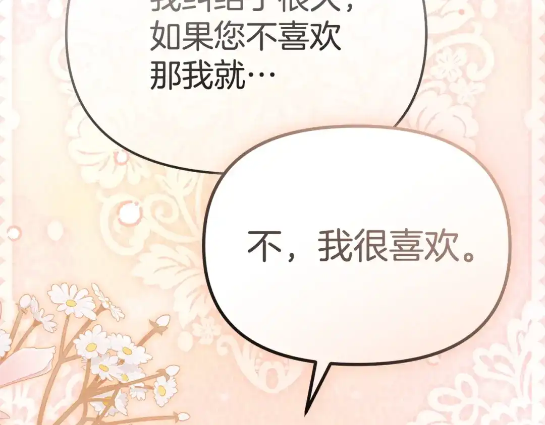 第224页