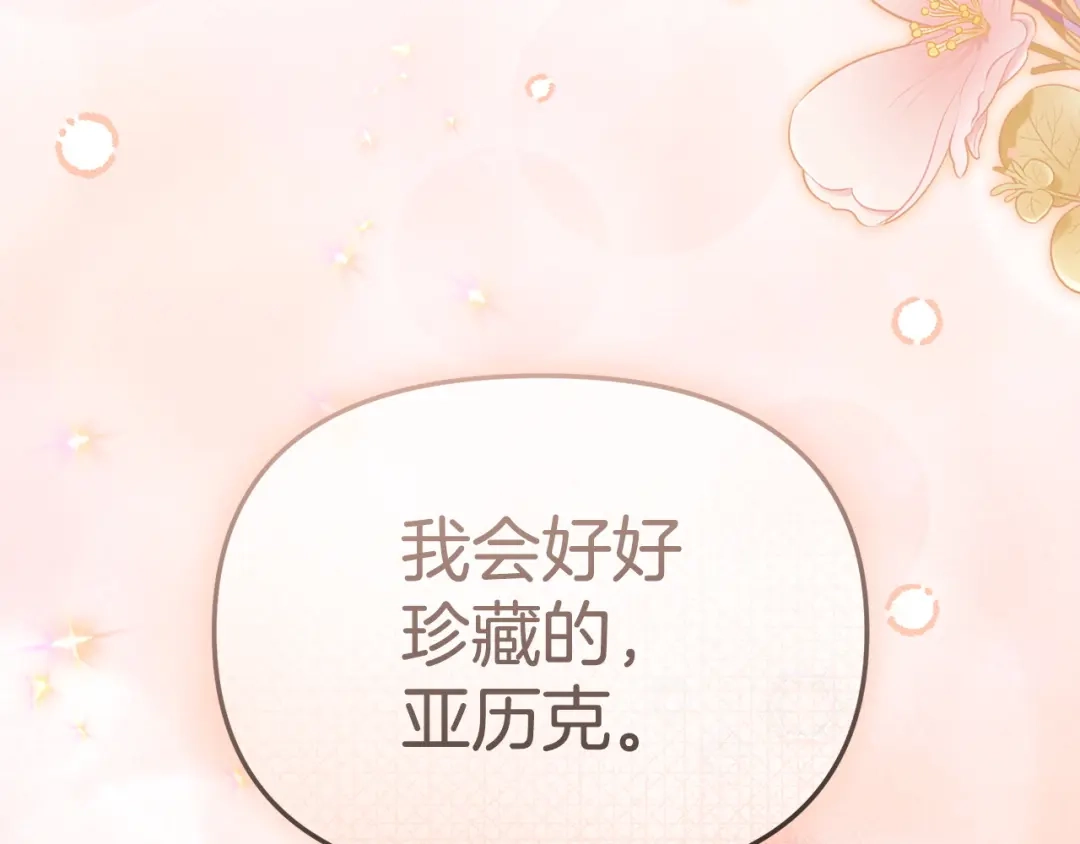 第227页