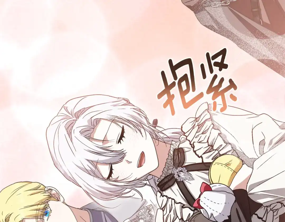第229页