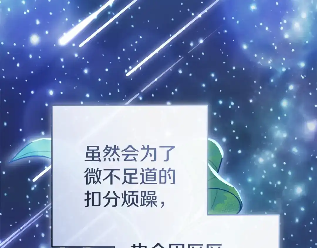 第238页