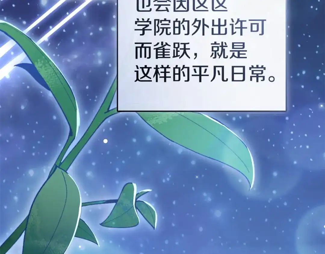 第239页
