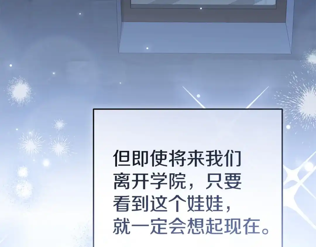 第242页
