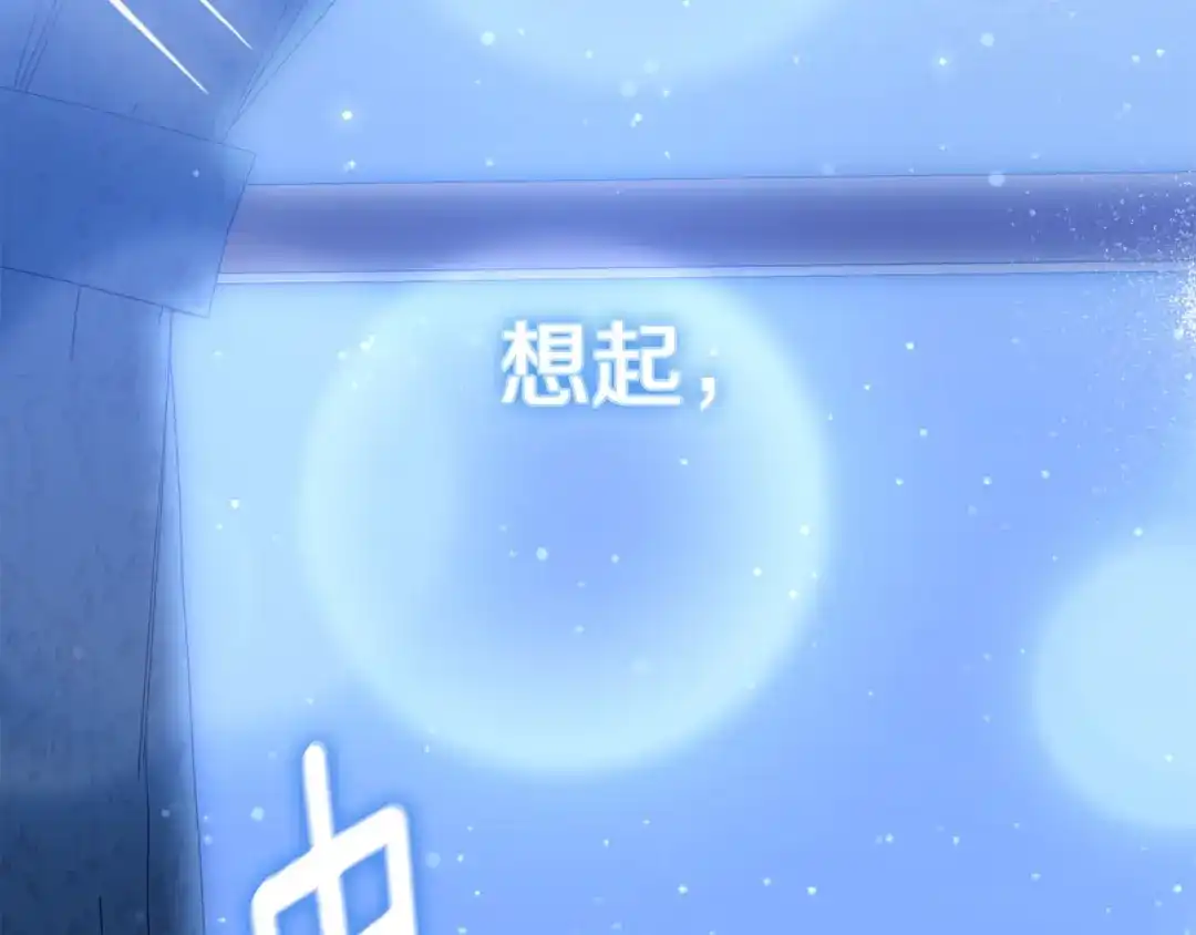 第244页