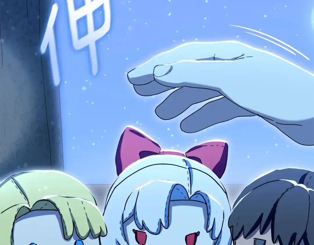 第245页
