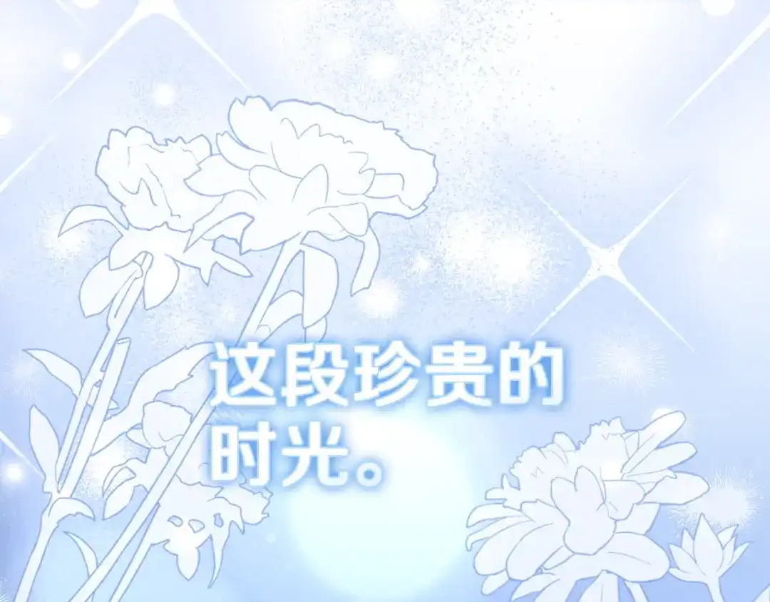 第247页