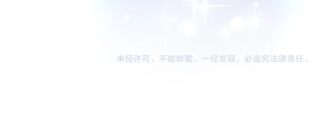第250页