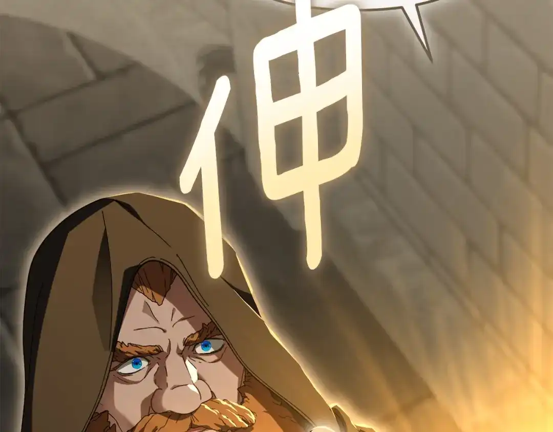第200页