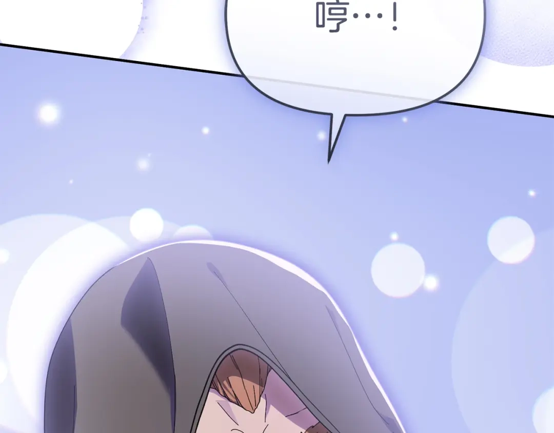 第203页
