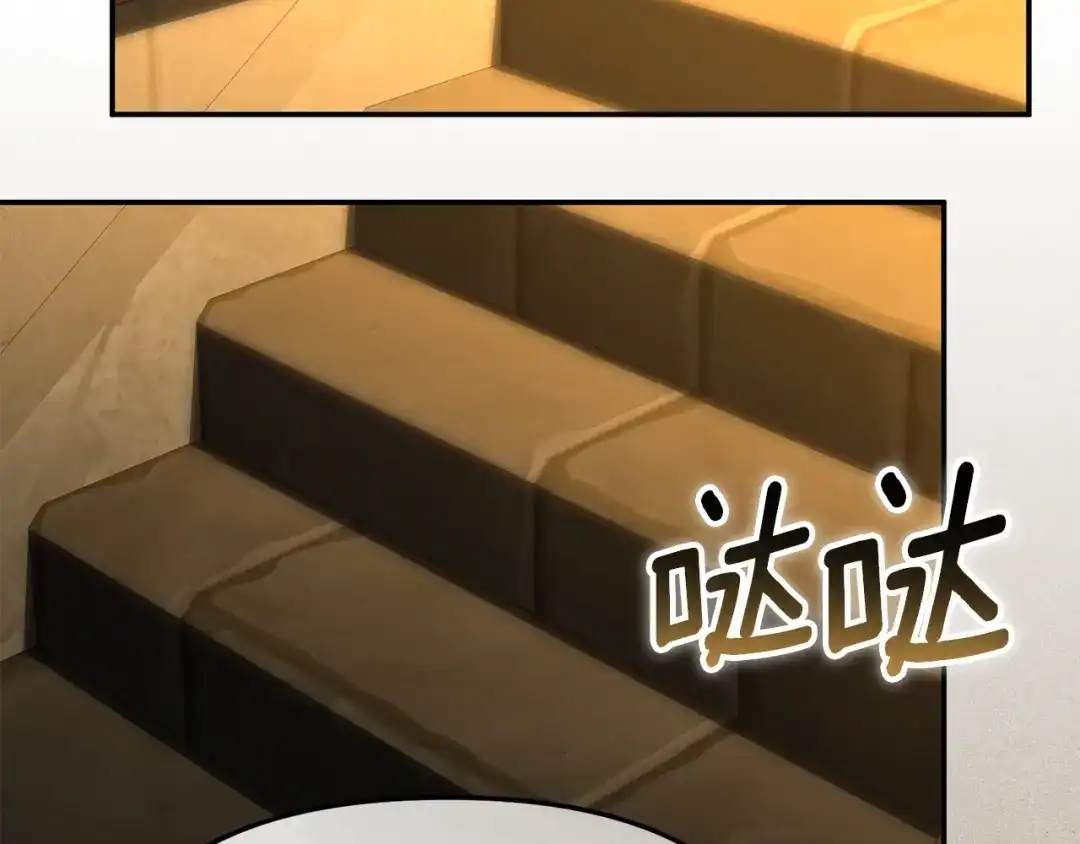 第211页