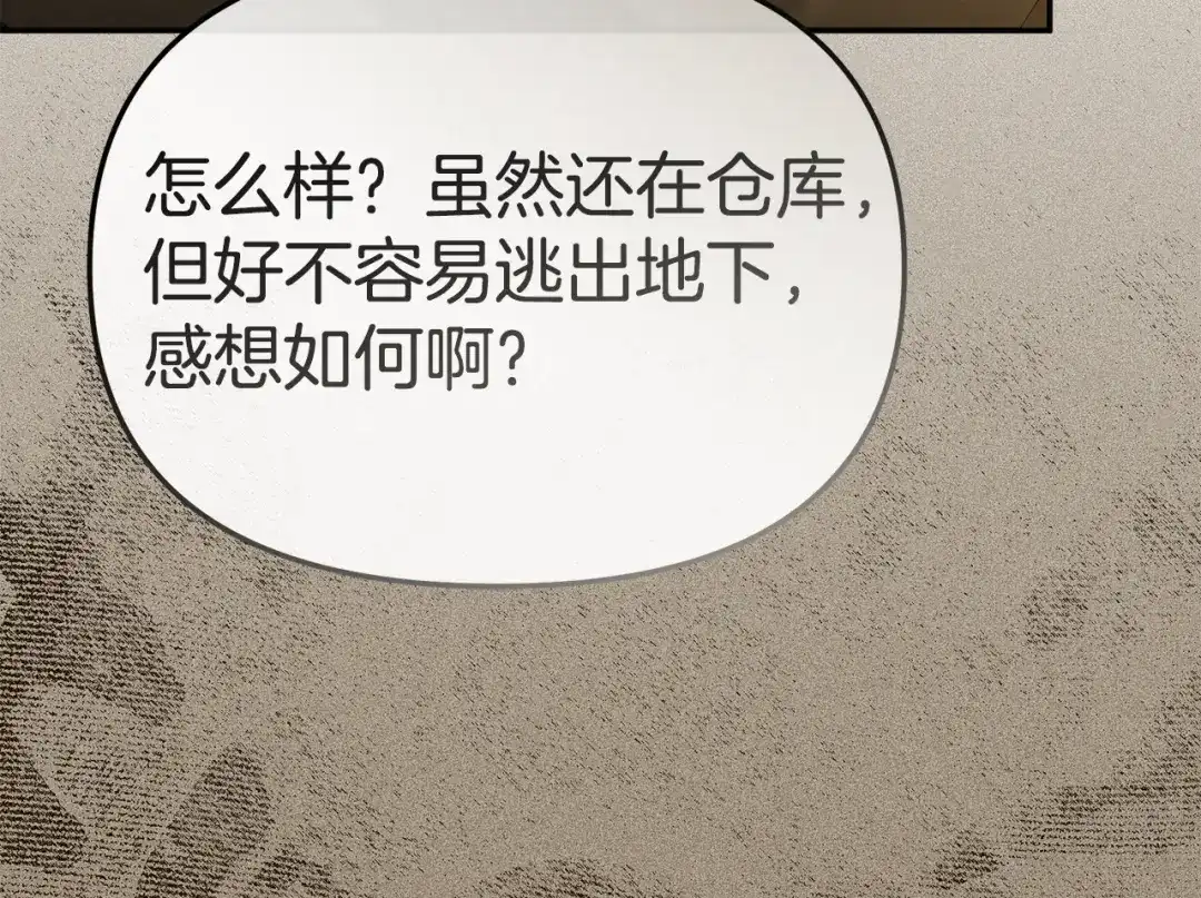 第212页