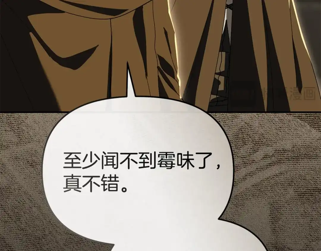 第215页