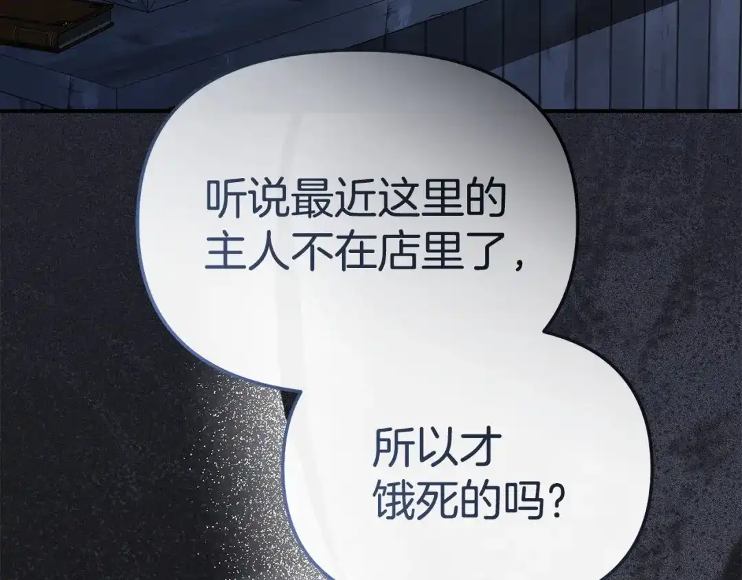 第220页