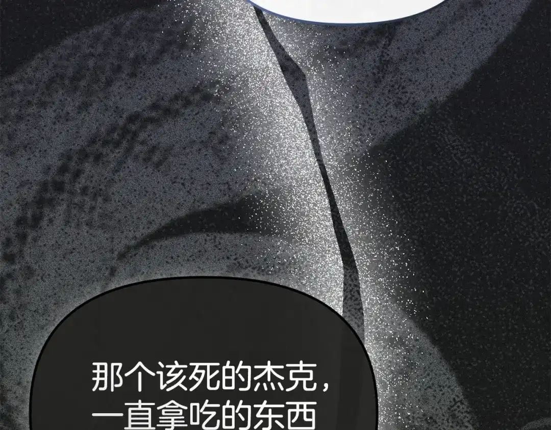 第221页