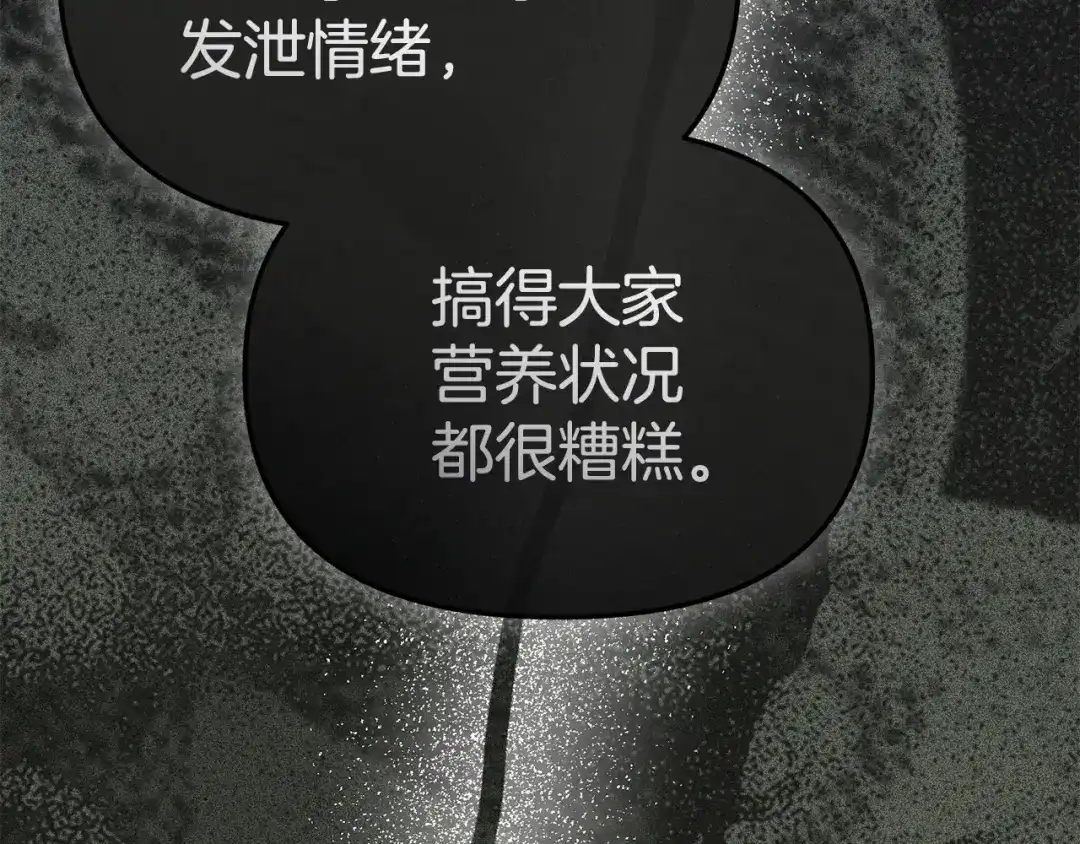 第222页