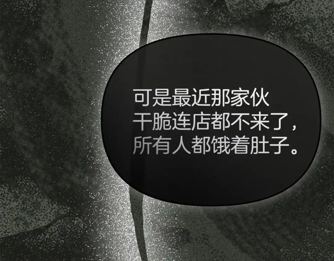 第223页