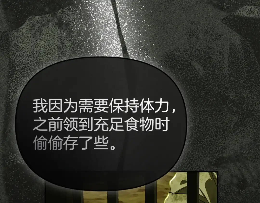 第224页