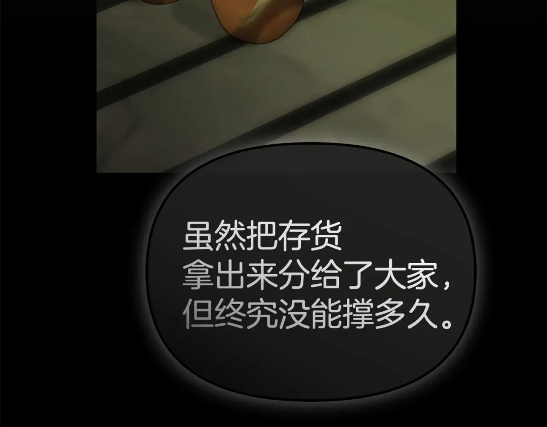 第226页