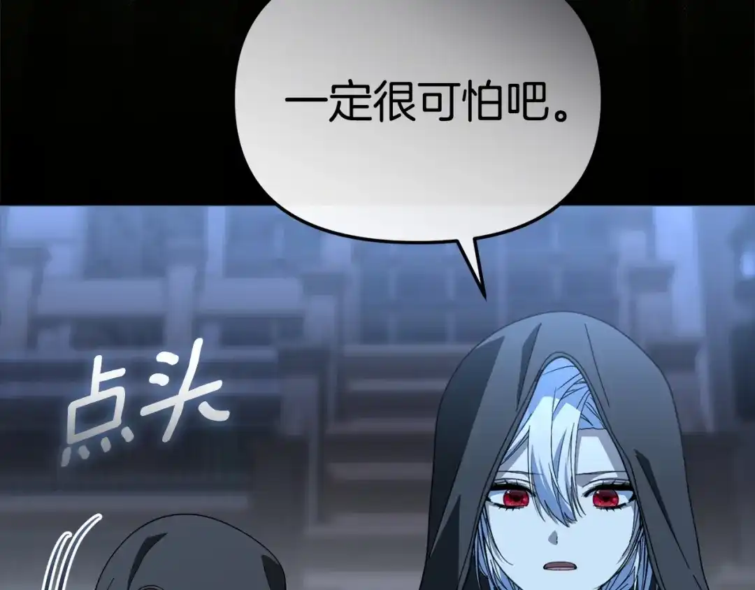 第231页