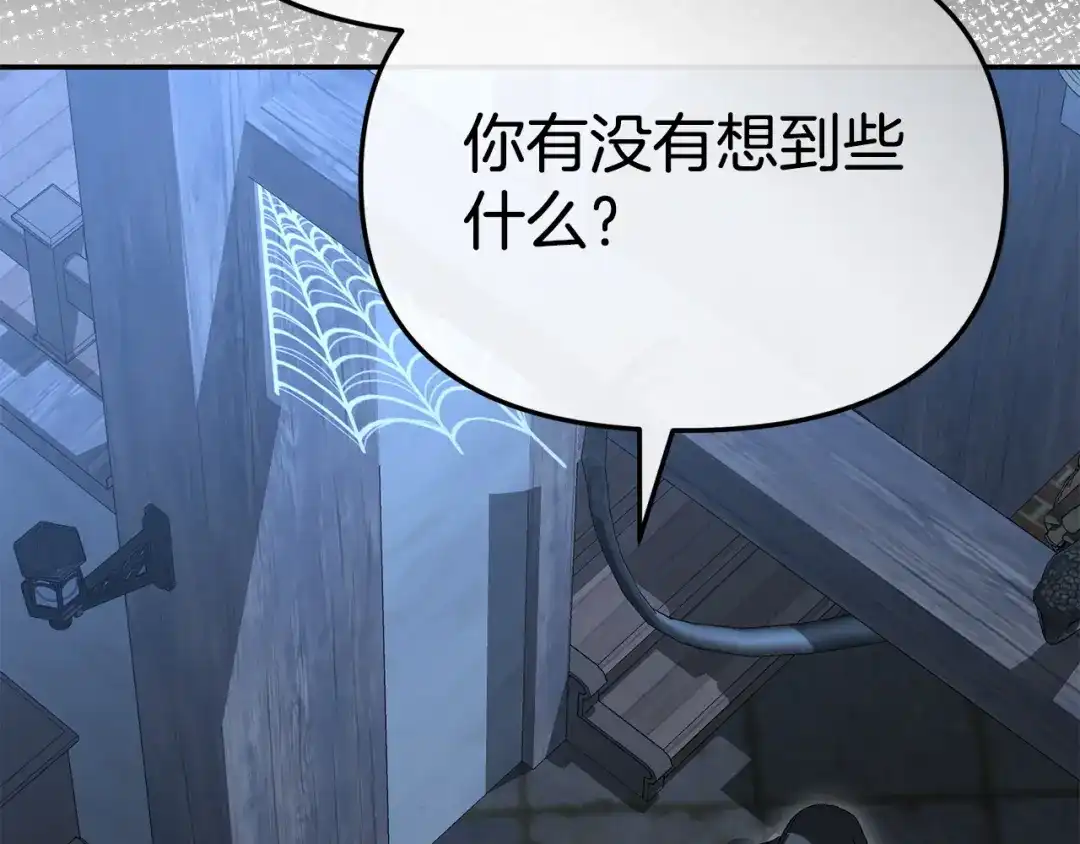 第234页