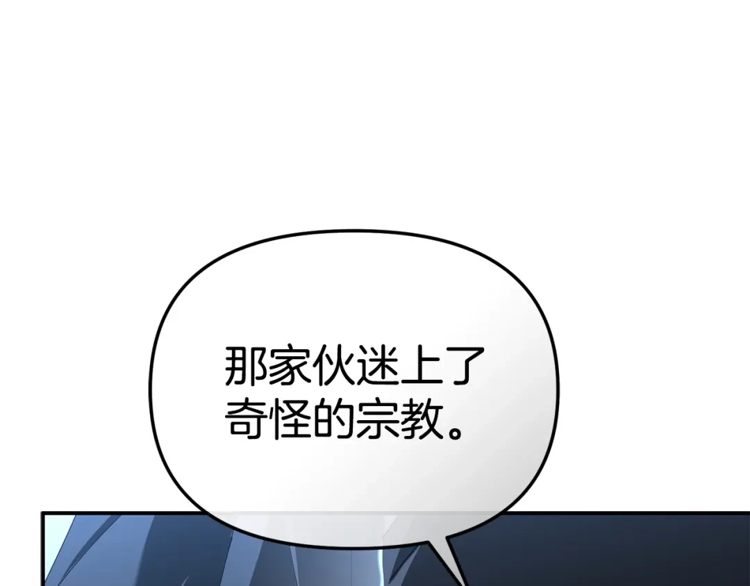 第236页