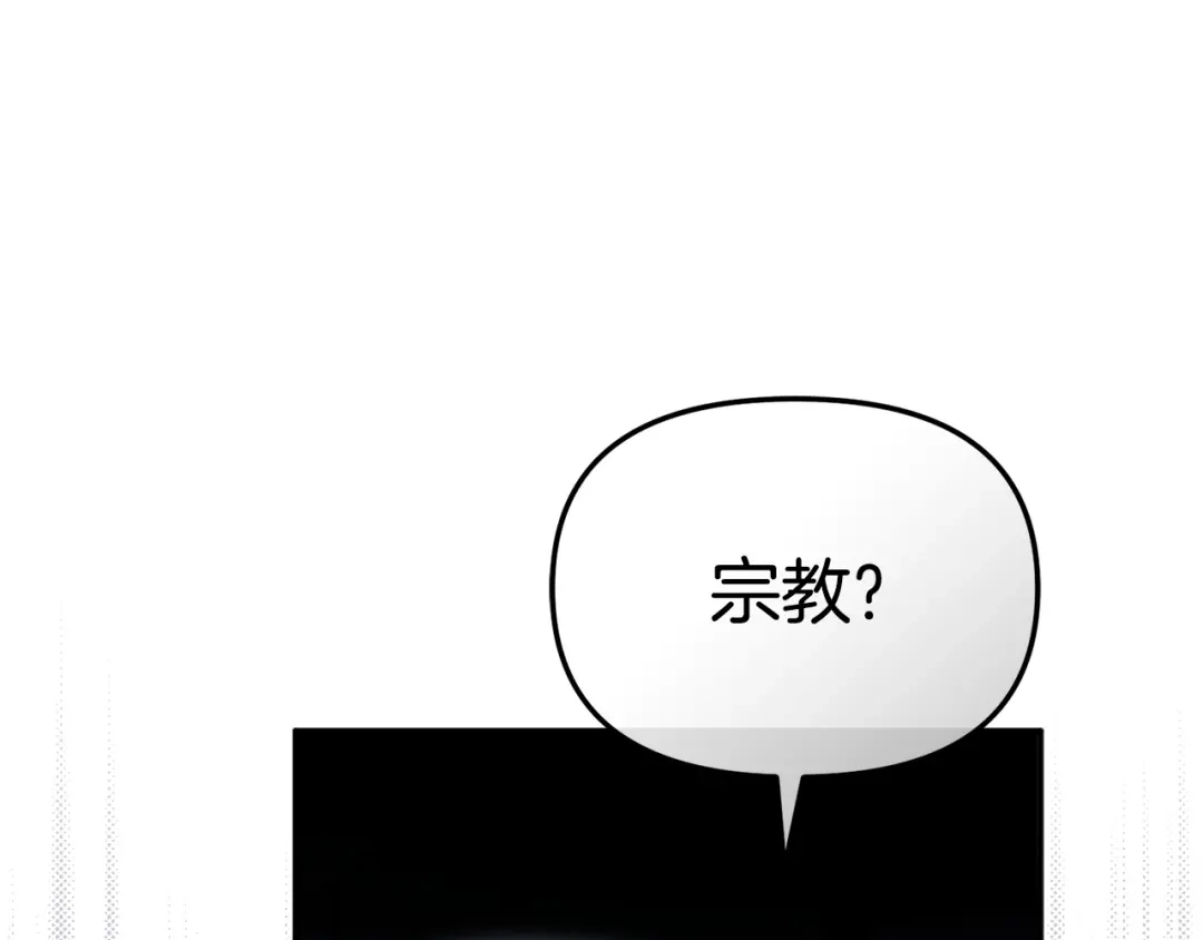 第238页