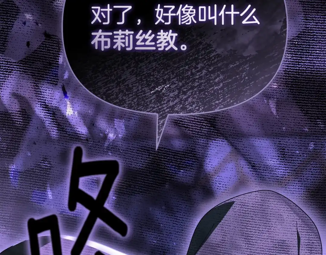 第243页