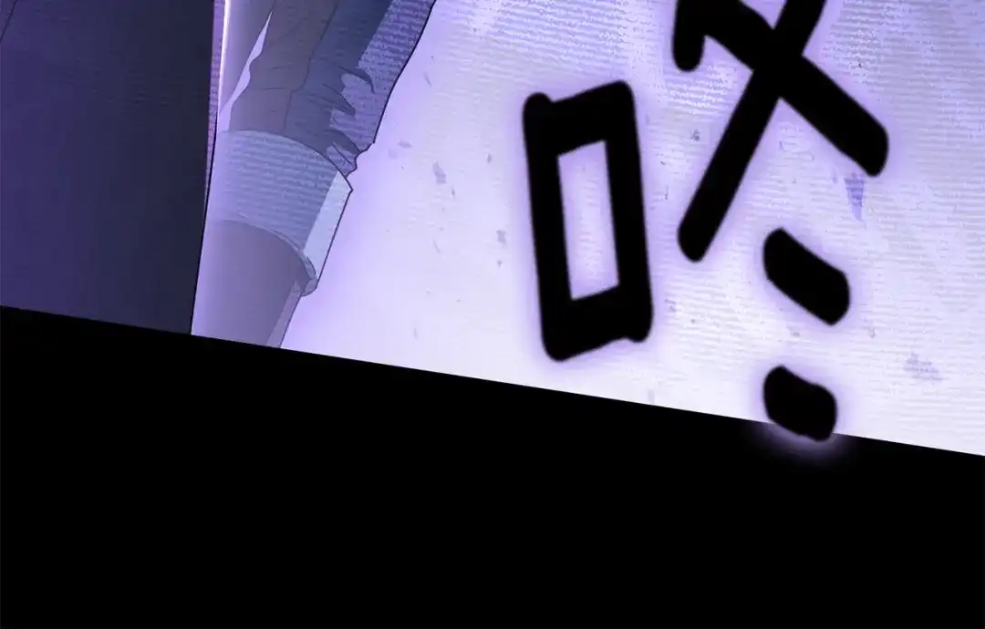 第246页