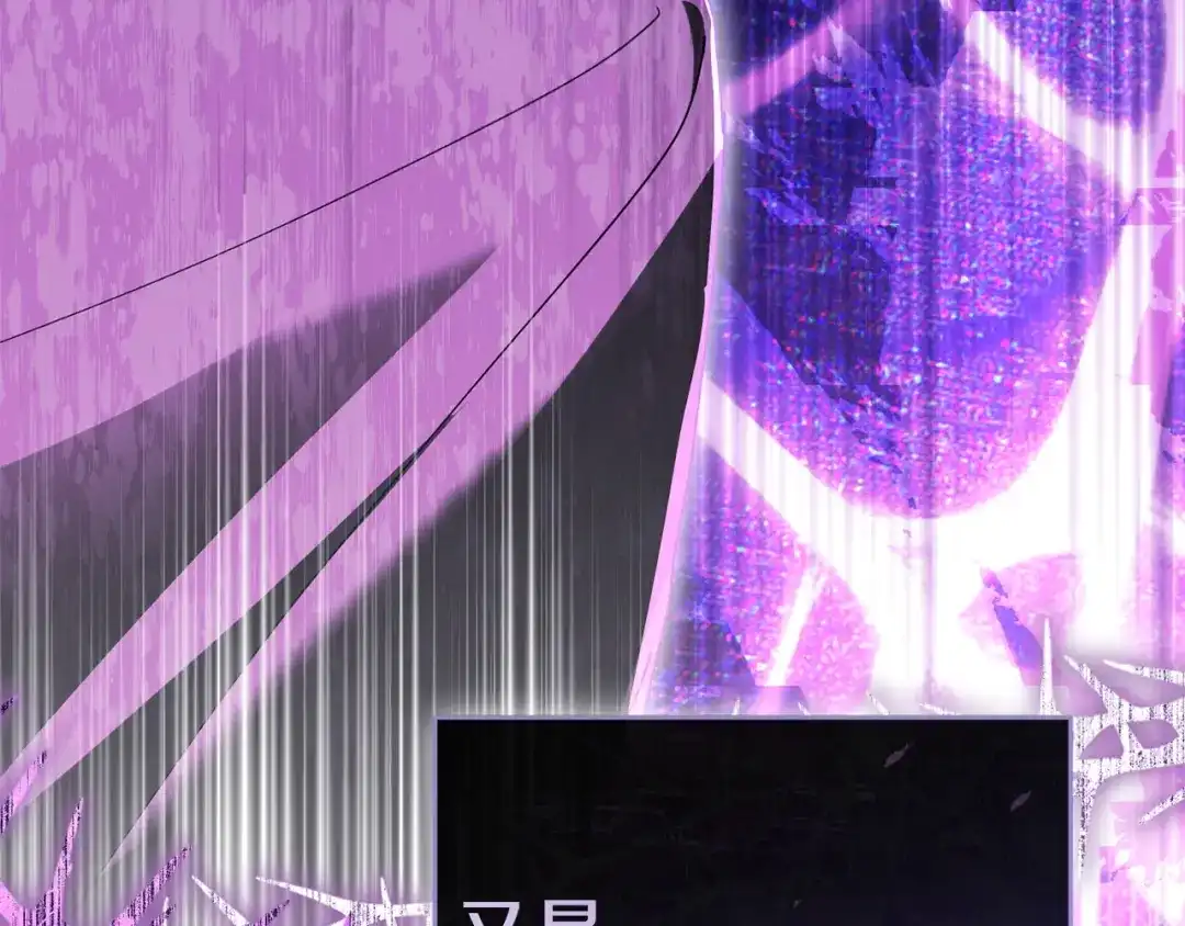 第250页