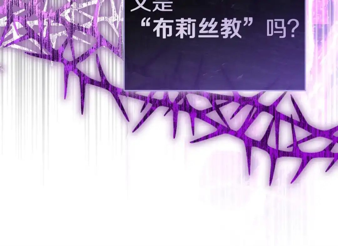 第251页