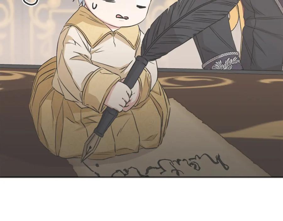 第209页