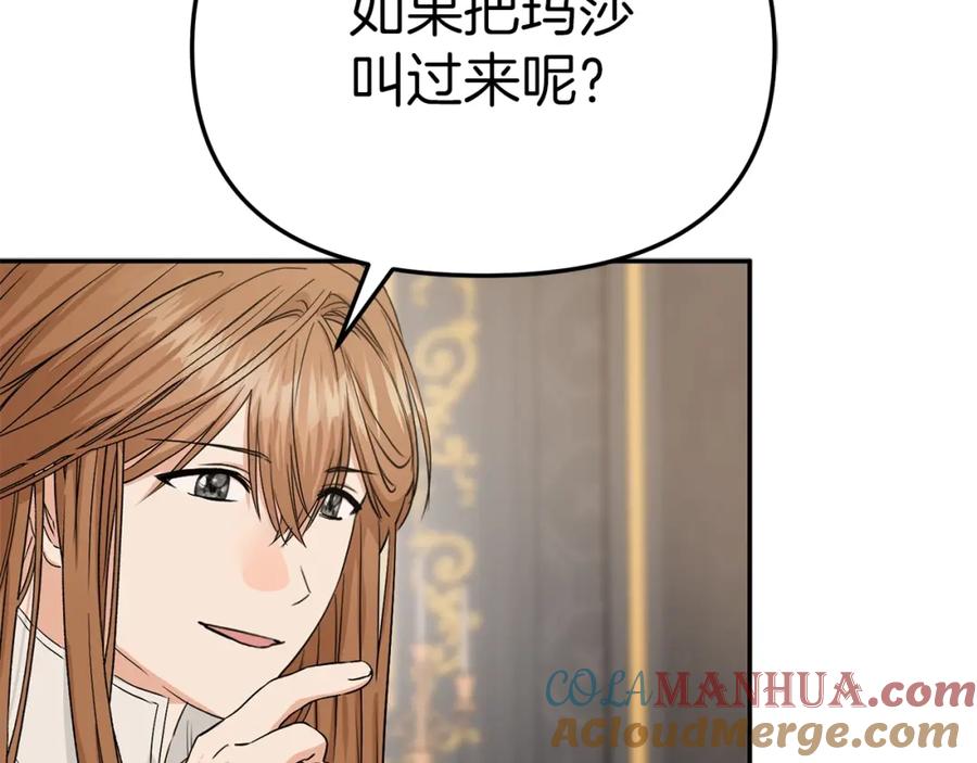 第212页