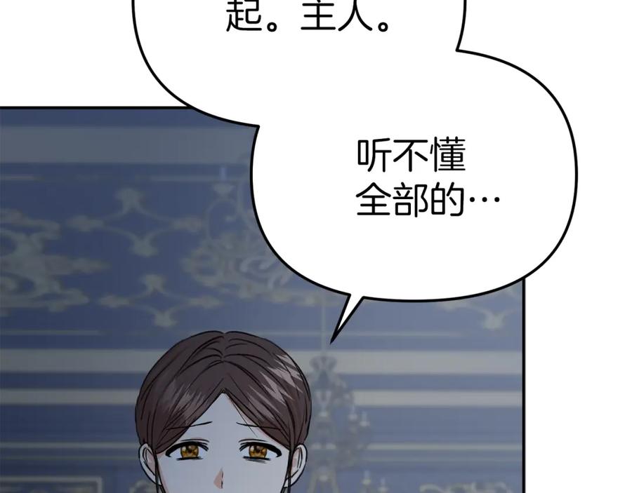 第223页