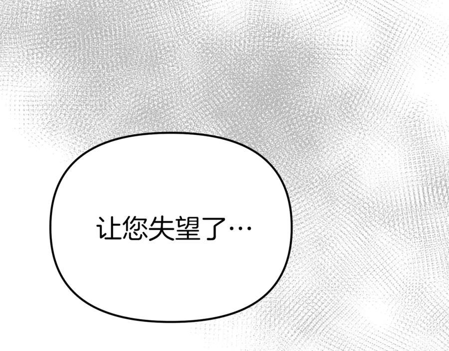 第226页
