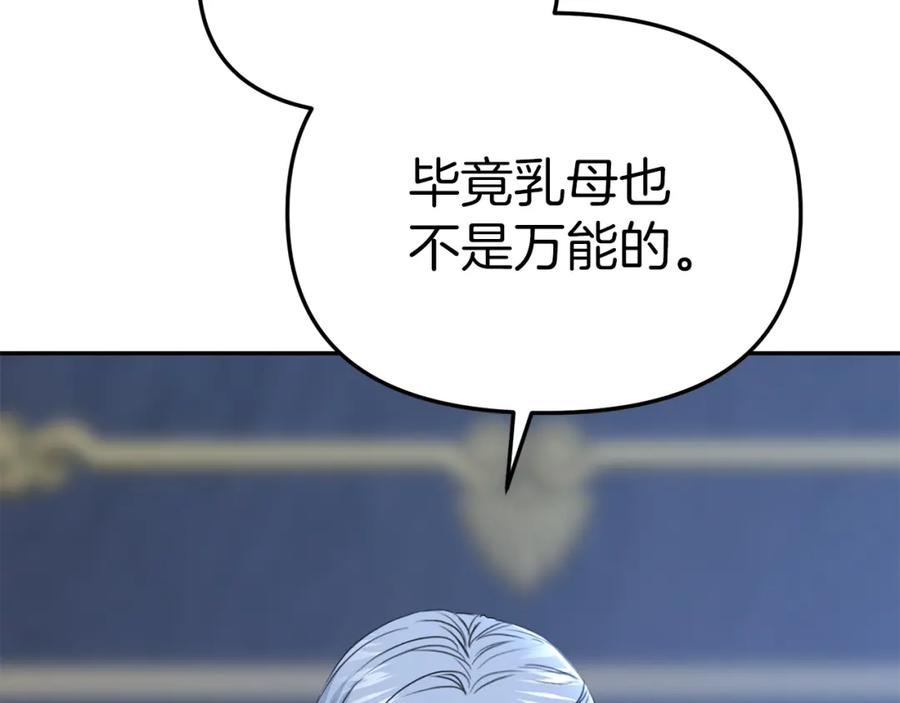 第229页