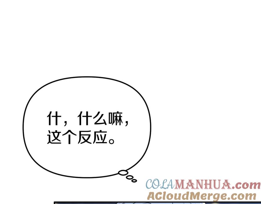 第232页