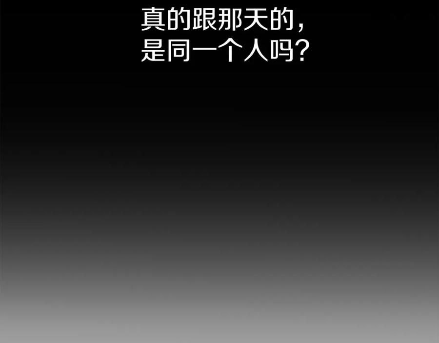 第239页
