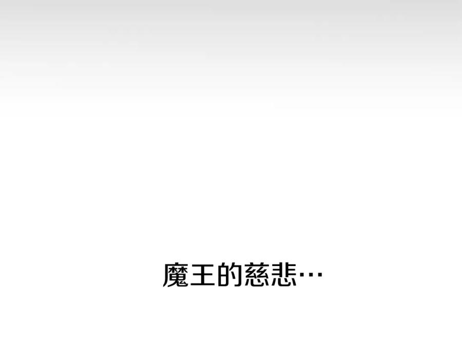 第241页