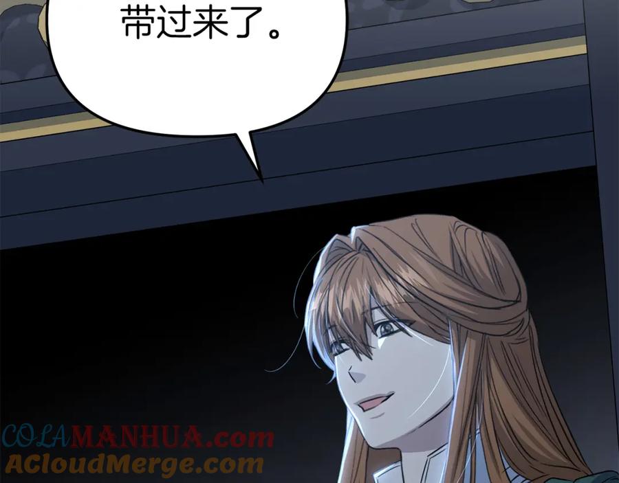 第248页