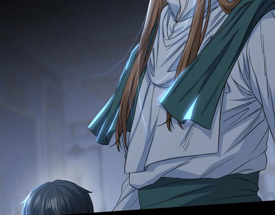 第249页