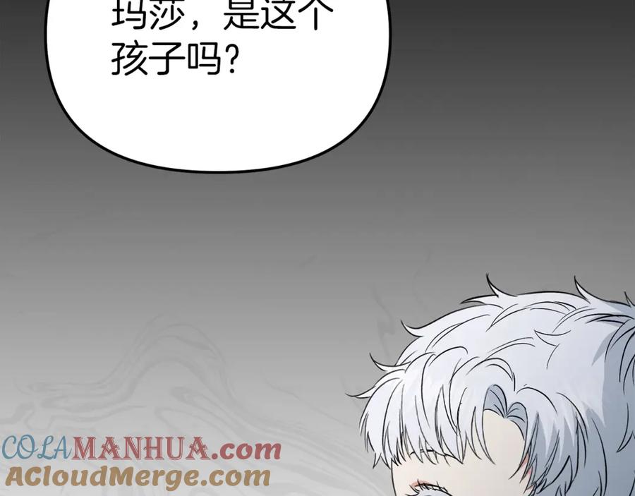 第252页
