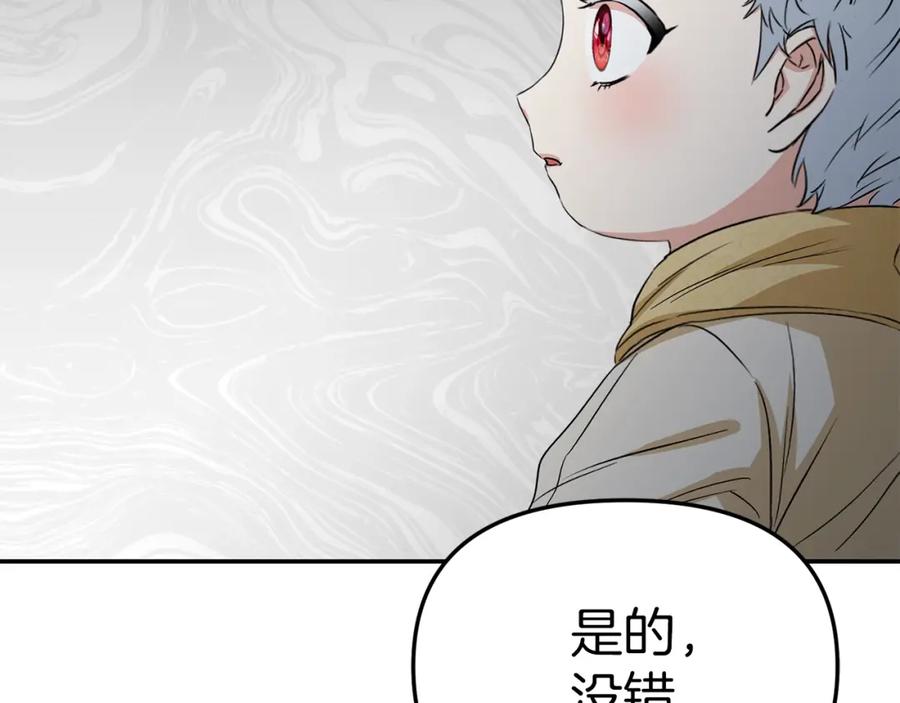 第253页
