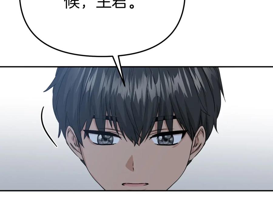 第255页